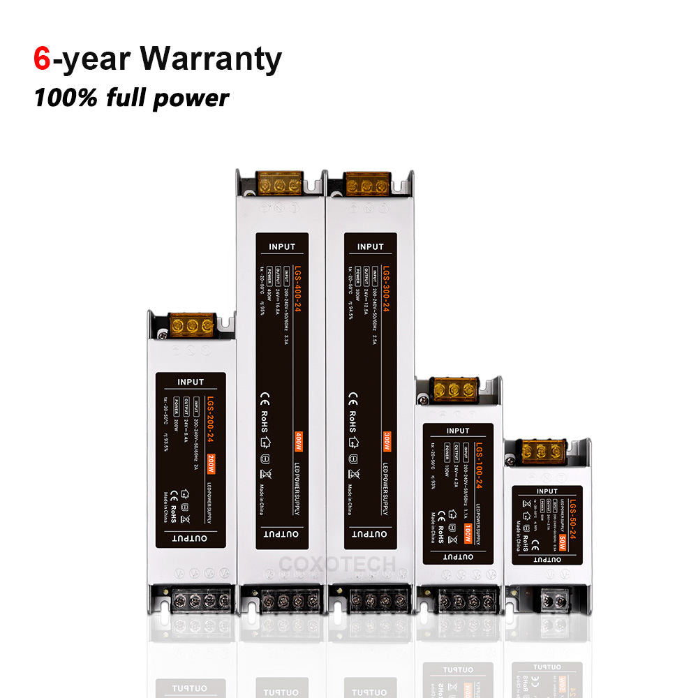 ALIMENTATION ULTRA MINCE INTERIEUR SERIE LGS